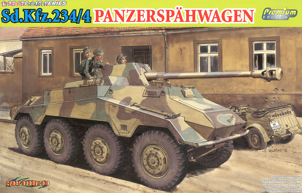 WW.II ドイツ軍 Sd.Kfz.234/4 パックワーゲン 8輪対戦車自走砲