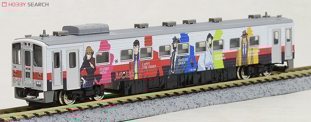 ルパン三世ラッピングトレイン ～ JR キハ54形500番代 機器更新車