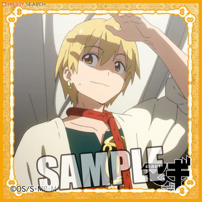 マギ」 ミニクロスコレクション 「アリババ」 (キャラクターグッズ