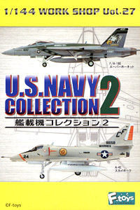 U.S.NAVY COLLECTION 艦載機コレクション 10個セット (食玩) - ホビー