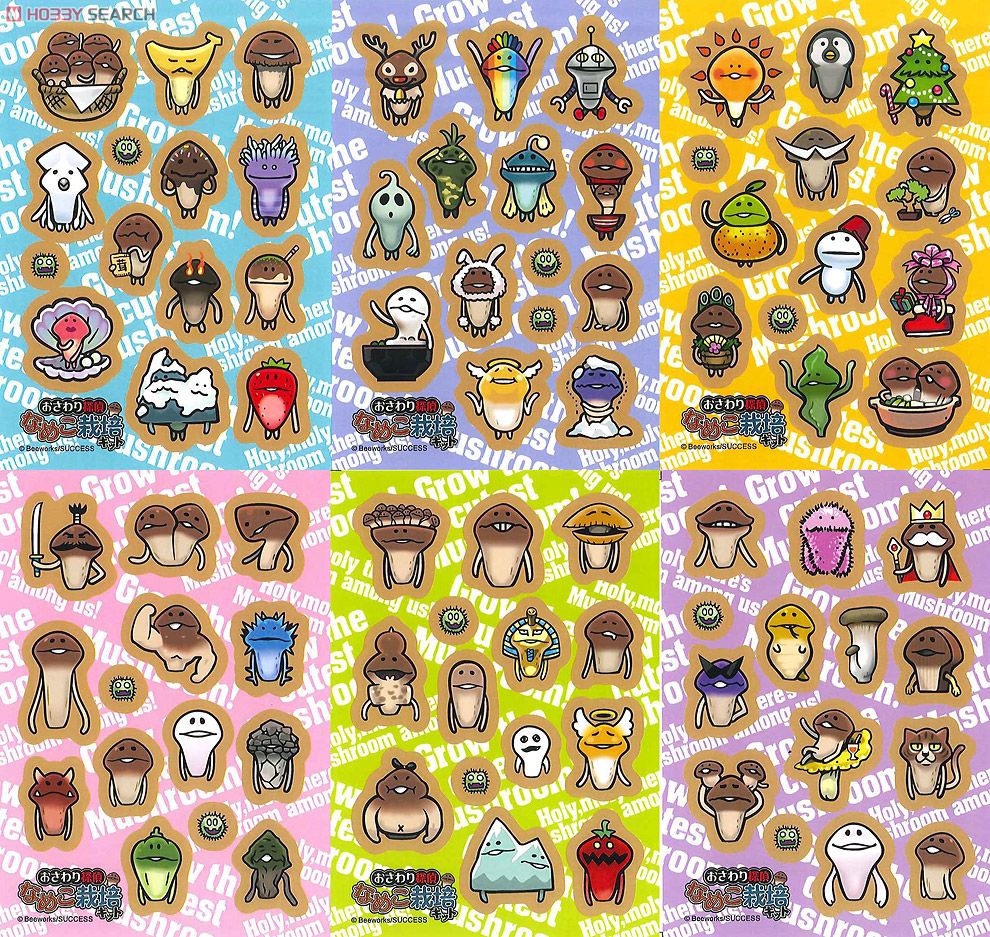 おさわり探偵 なめこ栽培キット なめこ収穫マグネット (キャラクター