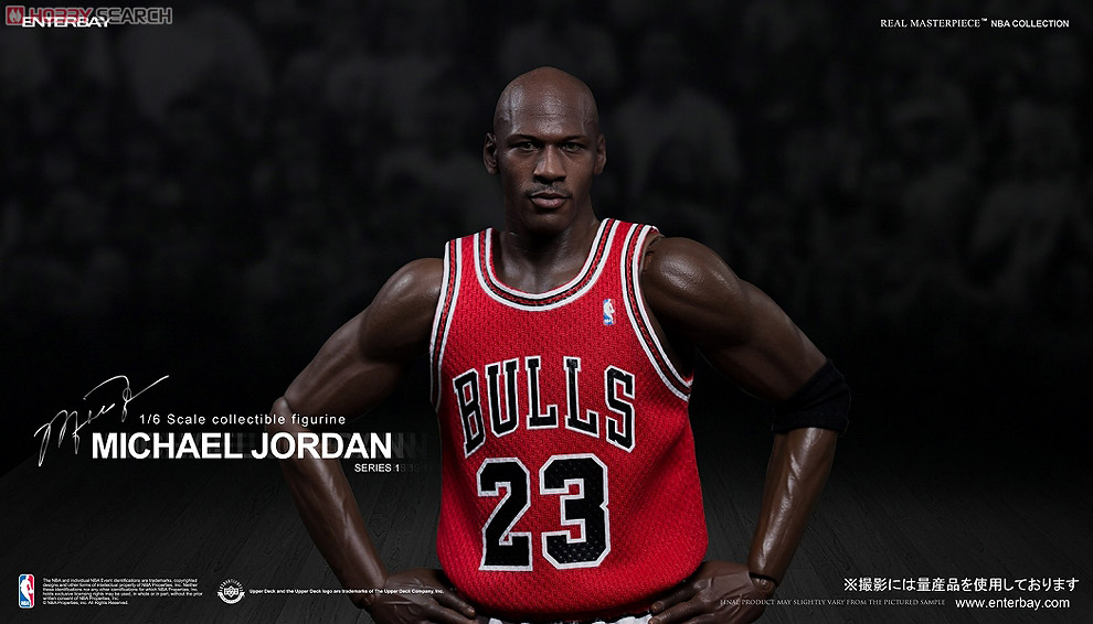 Michael Jordan アクションフィギュア 23番 【公式通販】