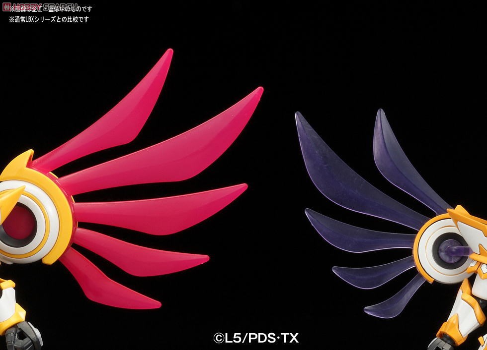 ハイパーファンクション LBX ルシファー (プラモデル) - ホビーサーチ
