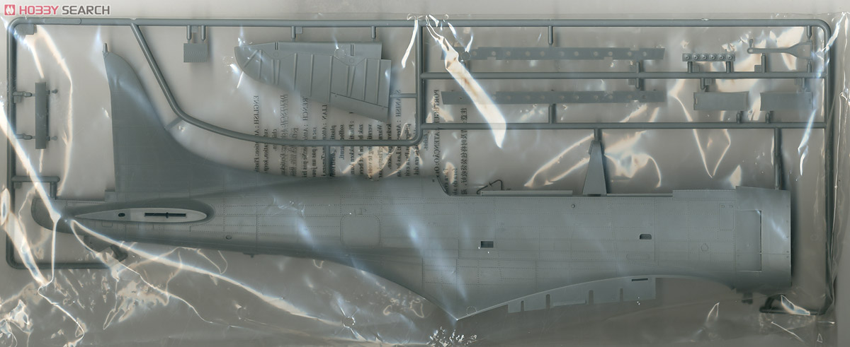 U.S. NAVY SBD-3 ドーントレス (プラモデル) - ホビーサーチ