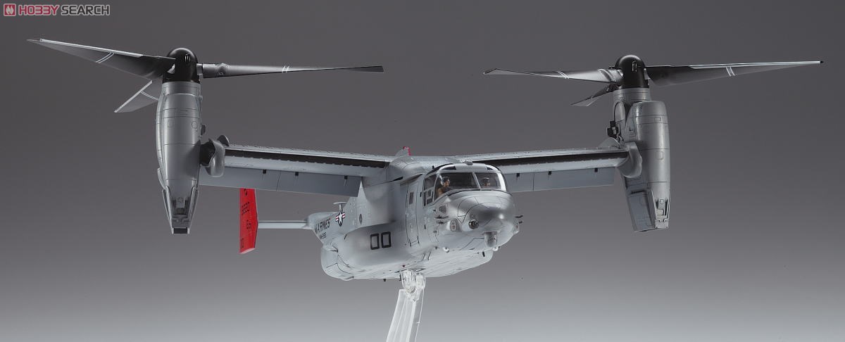 MV-22B オスプレイ (プラモデル) - ホビーサーチ ミリタリープラモ