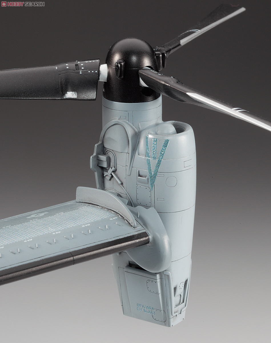 MV-22B オスプレイ (プラモデル) - ホビーサーチ ミリタリープラモ