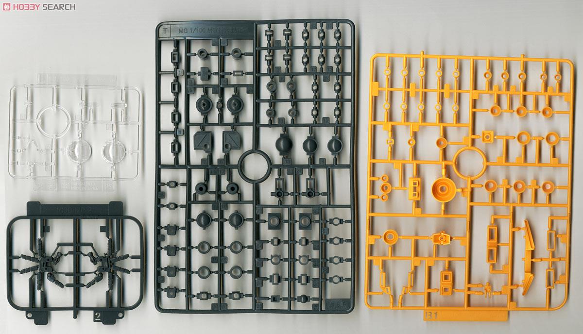 抽選販売】 MSN-04 サザビー Ver.Ka (MG) (ガンプラ) - ホビーサーチ