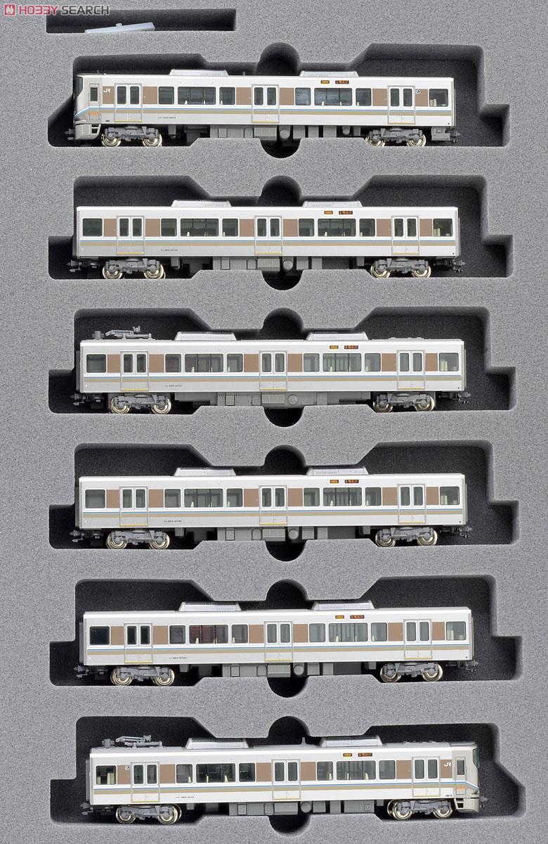 225系6000番6両セットKATO製