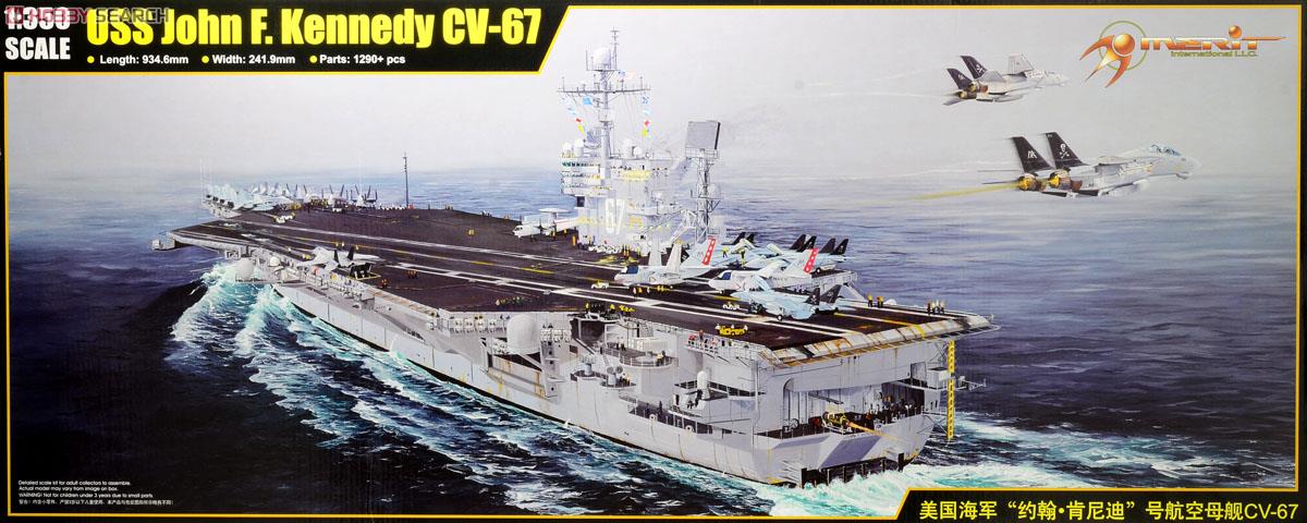 USS ジョン F ケネディ CV-67 (プラモデル) - ホビーサーチ ミリタリー