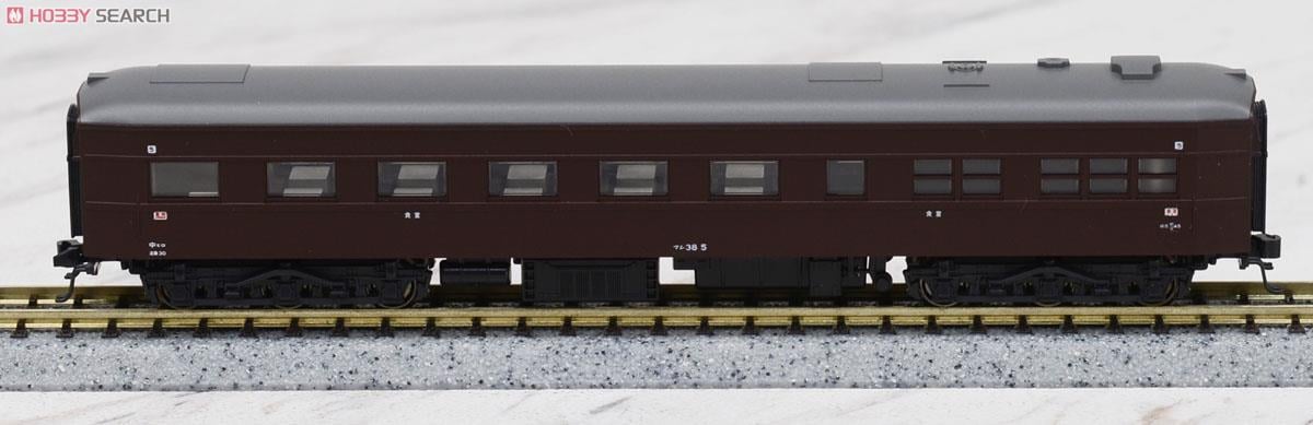 特別企画品】 10系寝台急行 「安芸」 (1967) (7両セット) (鉄道模型