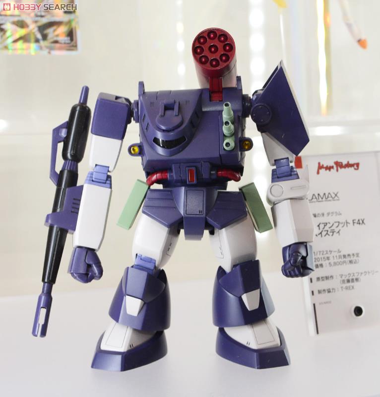 アイアンフット F4X ヘイスティ (プラモデル) - ホビーサーチ ガンプラ他