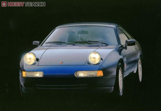ポルシェ 928 S4 (プラモデル) - ホビーサーチ カーモデル