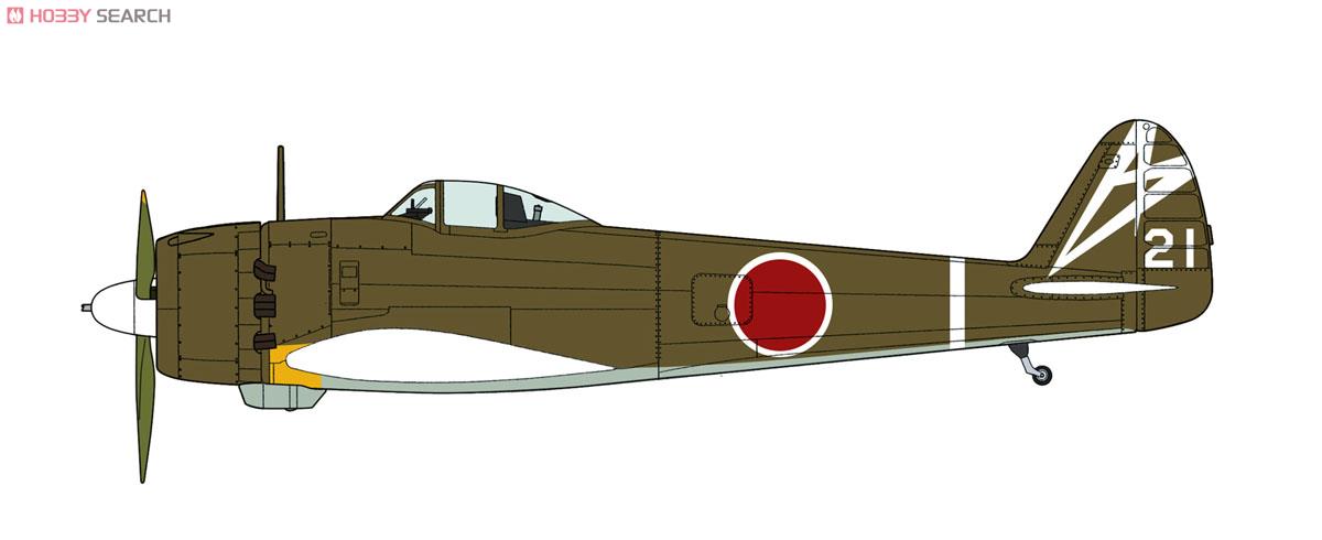 中島 キ43 一式戦闘機 隼 III型 `飛行第48戦隊` (プラモデル) - ホビー
