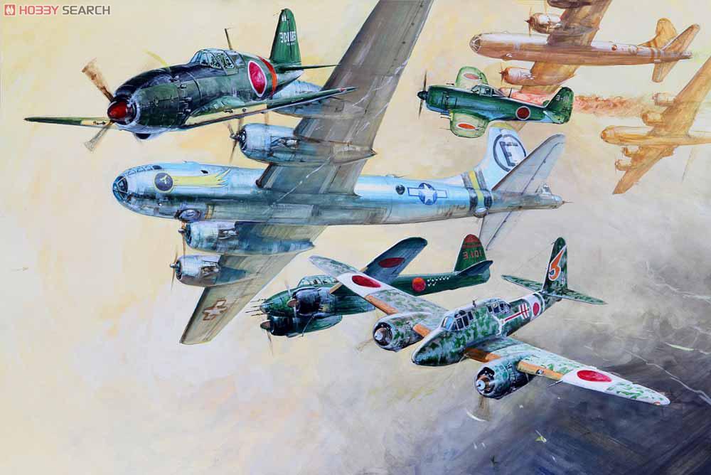 本土防空戦 (プラモデル) - ホビーサーチ ミリタリープラモ