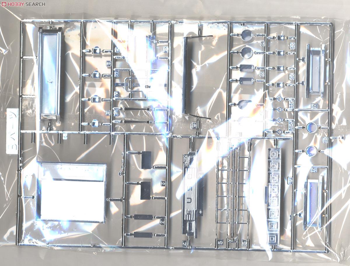 5号線のマリー (ウイングトレーラ) (プラモデル) - ホビーサーチ カー