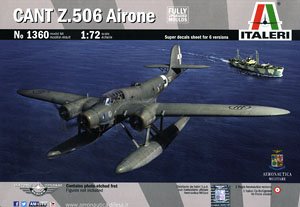 廃番モデル】WWIIイタリア 微妙なイタリア空軍セット 1/72 ※分売不可