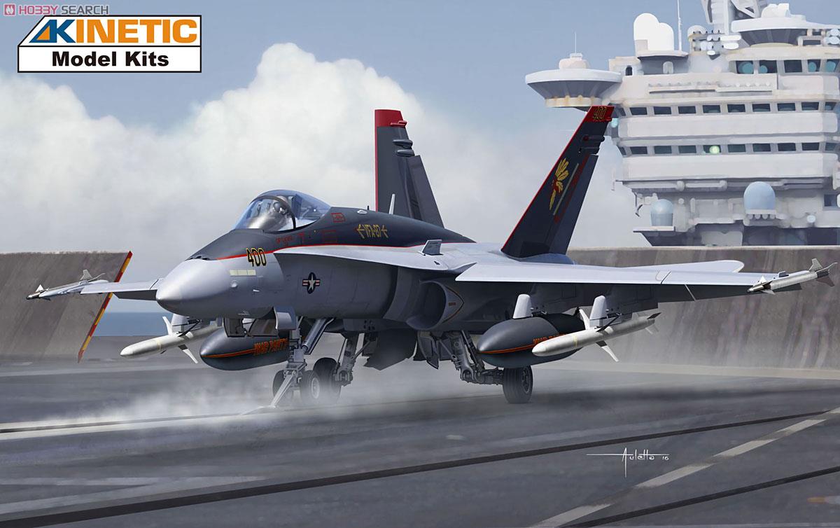 F/A-18C ホーネット アメリカ海軍/スイス空軍/フィンランド空軍/トップ