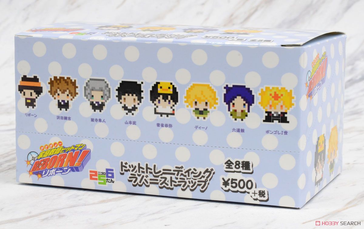 家庭教師ヒットマンREBORN！ 256たんトレーディングラバーストラップ