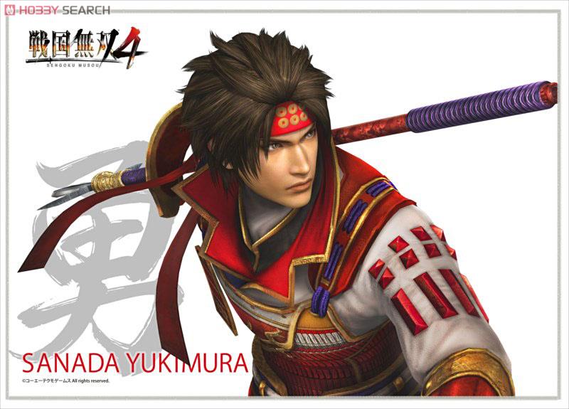 戦国無双4 布ポスター 真田幸村 (キャラクターグッズ) - ホビーサーチ
