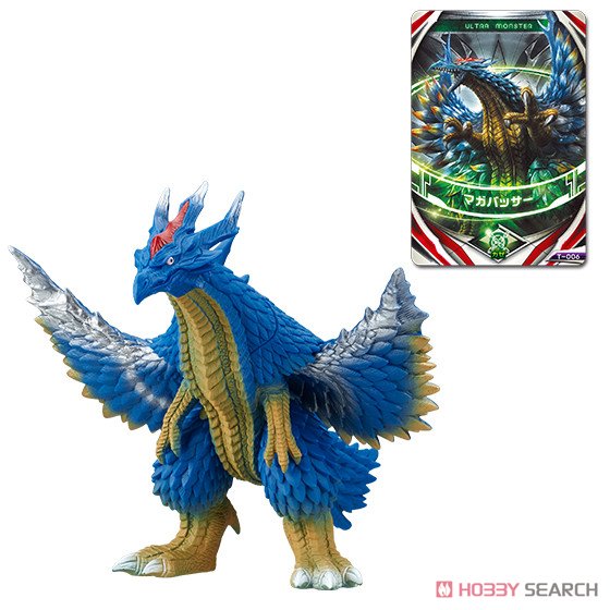 ウルトラ怪獣DX マガバッサー (キャラクタートイ) - ホビーサーチ おもちゃ