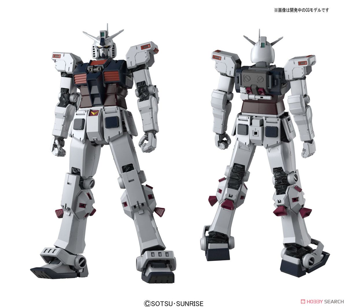 抽選販売】 フルアーマー・ガンダム Ver.Ka (GUNDAM THUNDERBOLT 版
