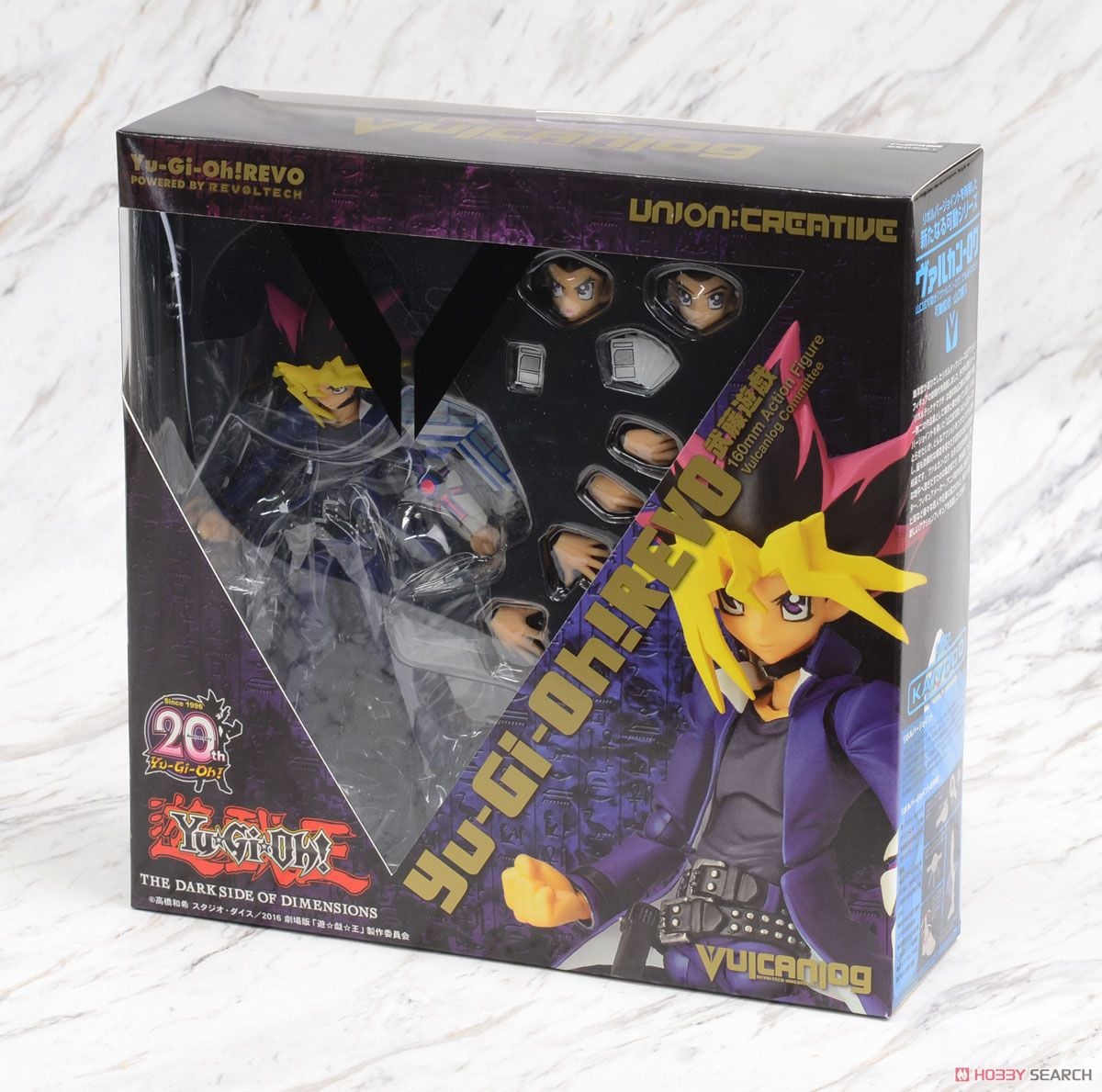 Vulcanlog(ヴァルカン-ログ) 009 遊☆戯☆王リボ 武藤遊戯 (フィギュア