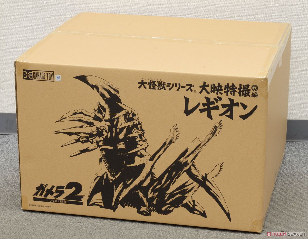 大怪獣シリーズ大映特撮編 レギオン (完成品) - ホビーサーチ ロボット
