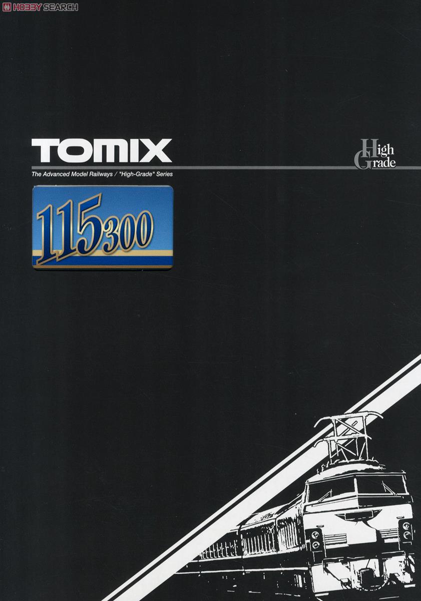 JR 115-300系 近郊電車 (豊田車両センター) 基本セット (基本・3両