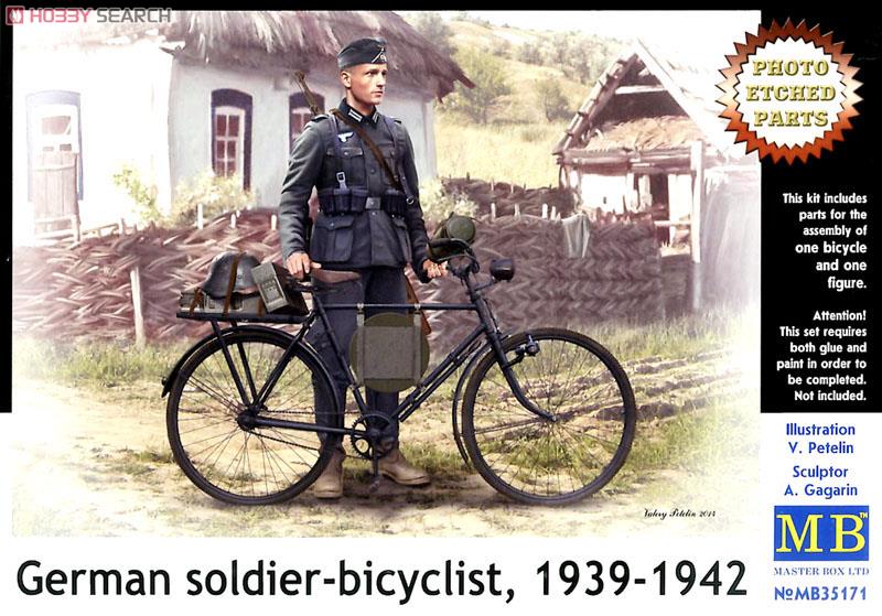 1939～45's ドイツ陸軍 ジャーマン・クロス 特殊部隊高官使用 当時物