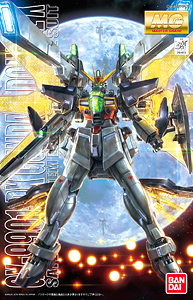 GX-9901-DX ガンダムダブルエックス (ガンダムDX) (HGAW) (ガンプラ