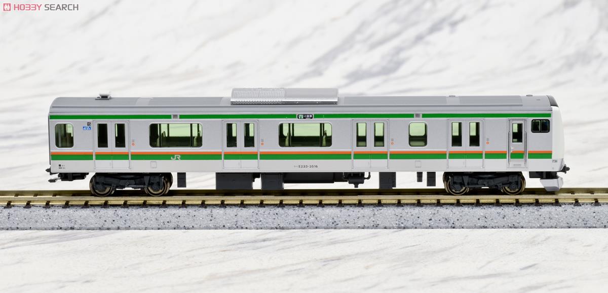 E233系3000番台 東海道線・上野東京ライン (付属編成・5両セット