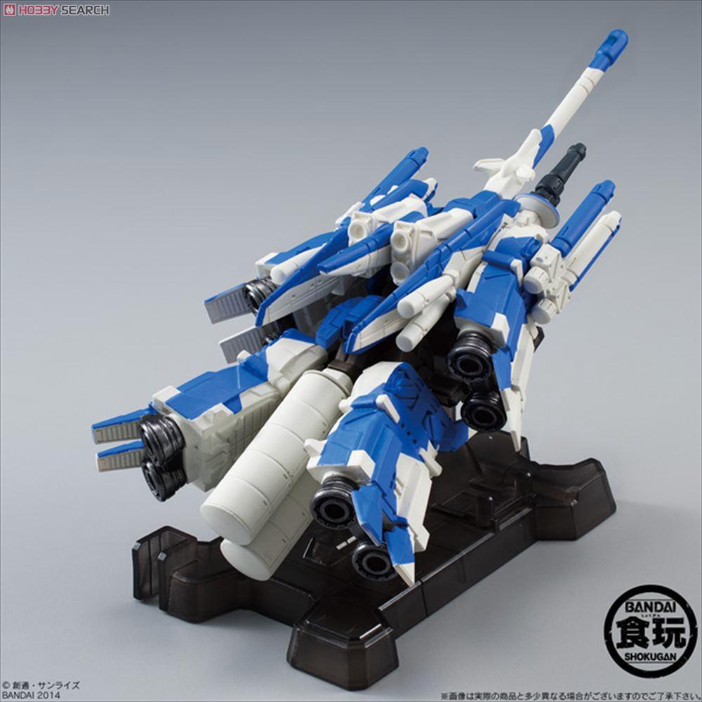 FW GUNDAM CONVERGE EX04 MSZ-006 C1[Bst] ゼータプラス(ver.BLUE) (食