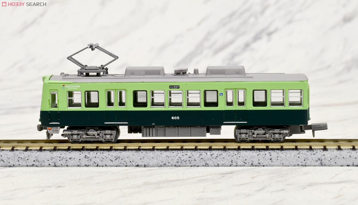 マイクロエース京阪28両 マイクロエース京阪28両 【公式通販】