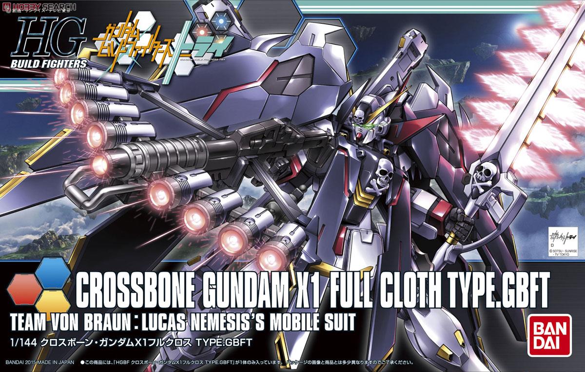 クロスボーン・ガンダムX1フルクロス TYPE.GBFT (HGBF) (ガンプラ