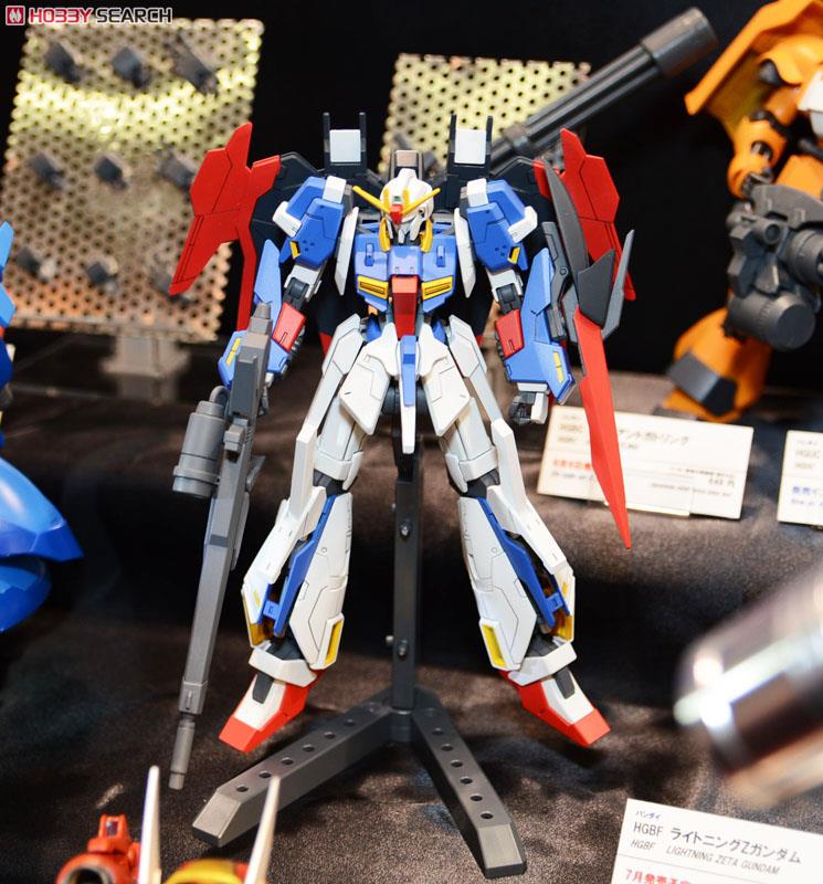 ライトニングZガンダム (HGBF) (ガンプラ) - ホビーサーチ ガンプラ他