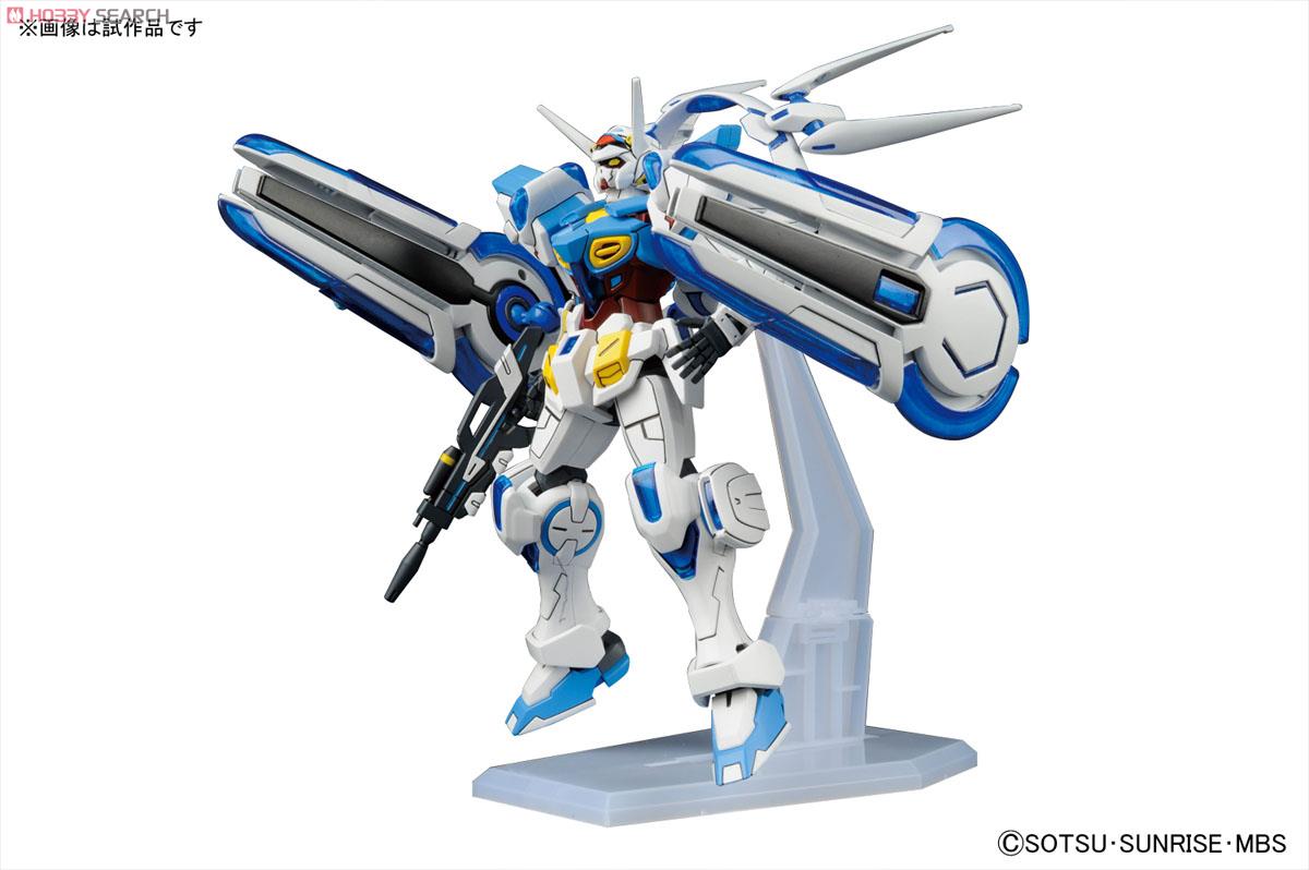 ガンダム G-セルフ(パーフェクトパック装備型) (HG) (ガンプラ