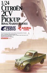 シトロエン2CVピックアップ 英国海軍 (プラモデル) - ホビーサーチ