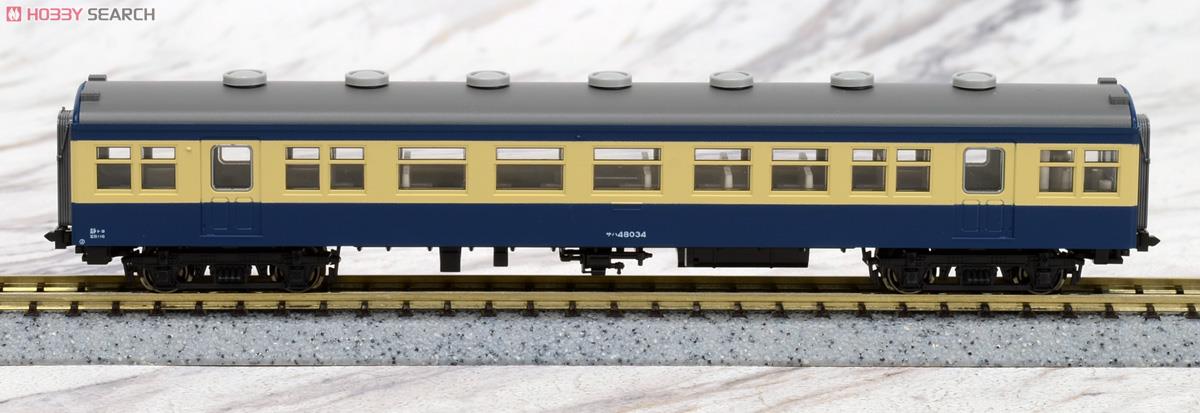 クモハ52-004 + クモハ54-100 飯田線 (4両セット) (鉄道模型) - ホビー