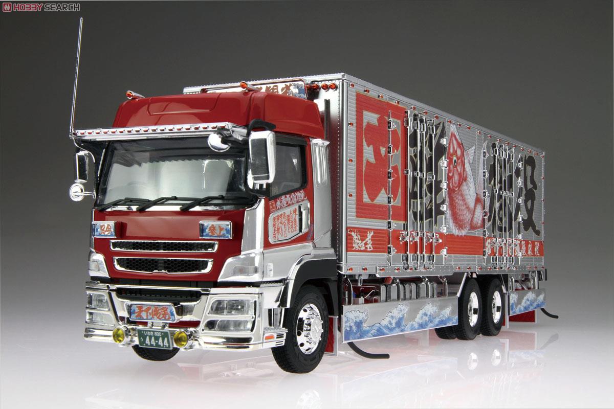 押田運送 二代目角文観光 (プラモデル) - ホビーサーチ カーモデル