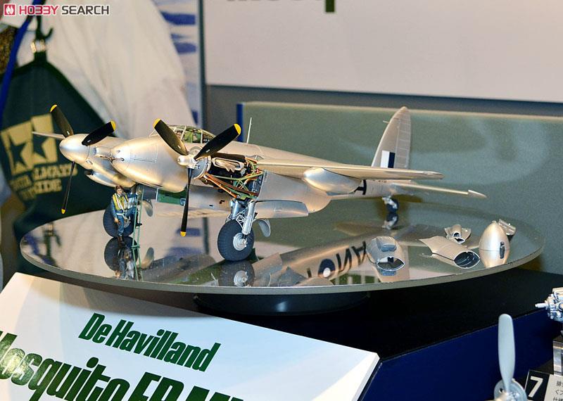 デ・ハビランド モスキート FB Mk.VI (プラモデル) - ホビーサーチ