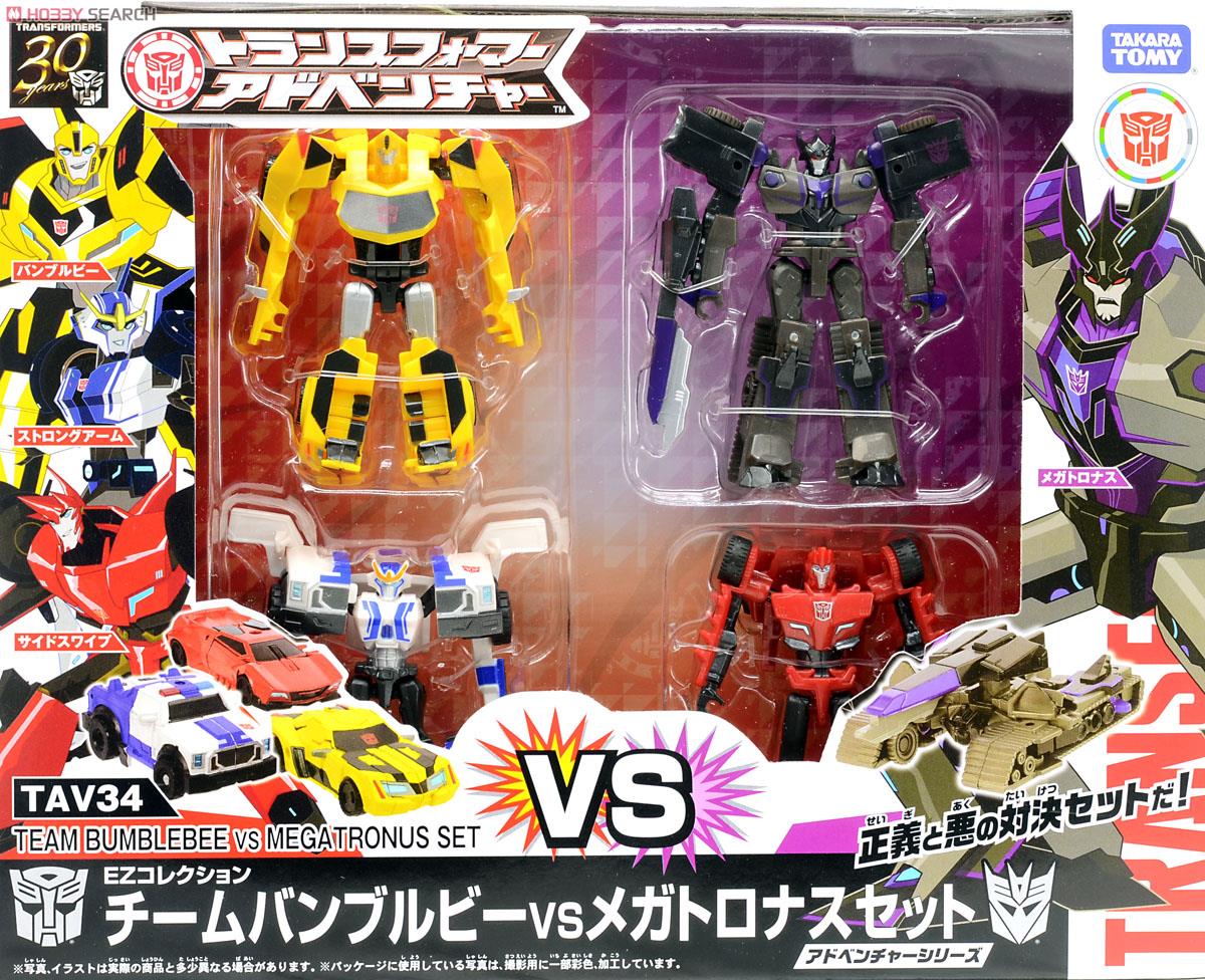 TAV34 EZコレクション チームバンブルビー VS メガトロナスセット 4体