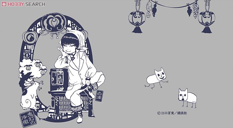 鬼灯の冷徹 グラス 白澤＆猫好好 (キャラクターグッズ) - ホビーサーチ