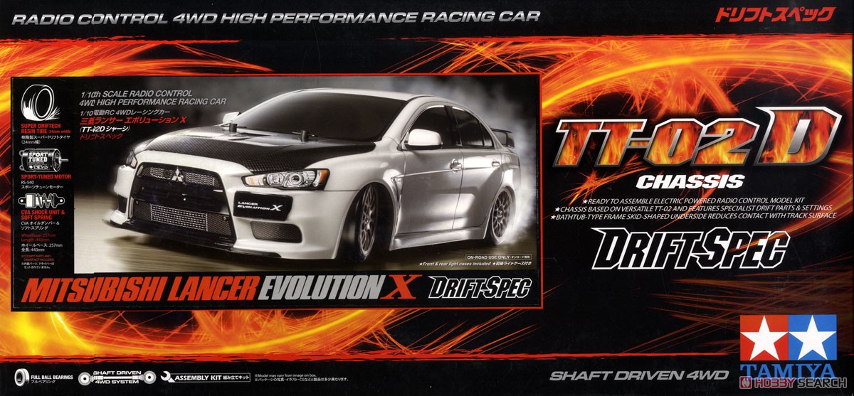 三菱 ランサーエボリューション X (TT-02Dシャーシ) ドリフトスペック