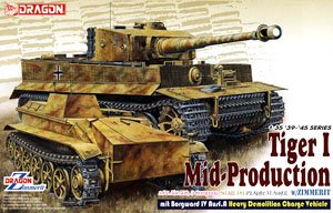 WW.II ドイツ重戦車 Pz.Kpfw.VI Ausf.E ティーガーI 後期生産型 w/ツェ