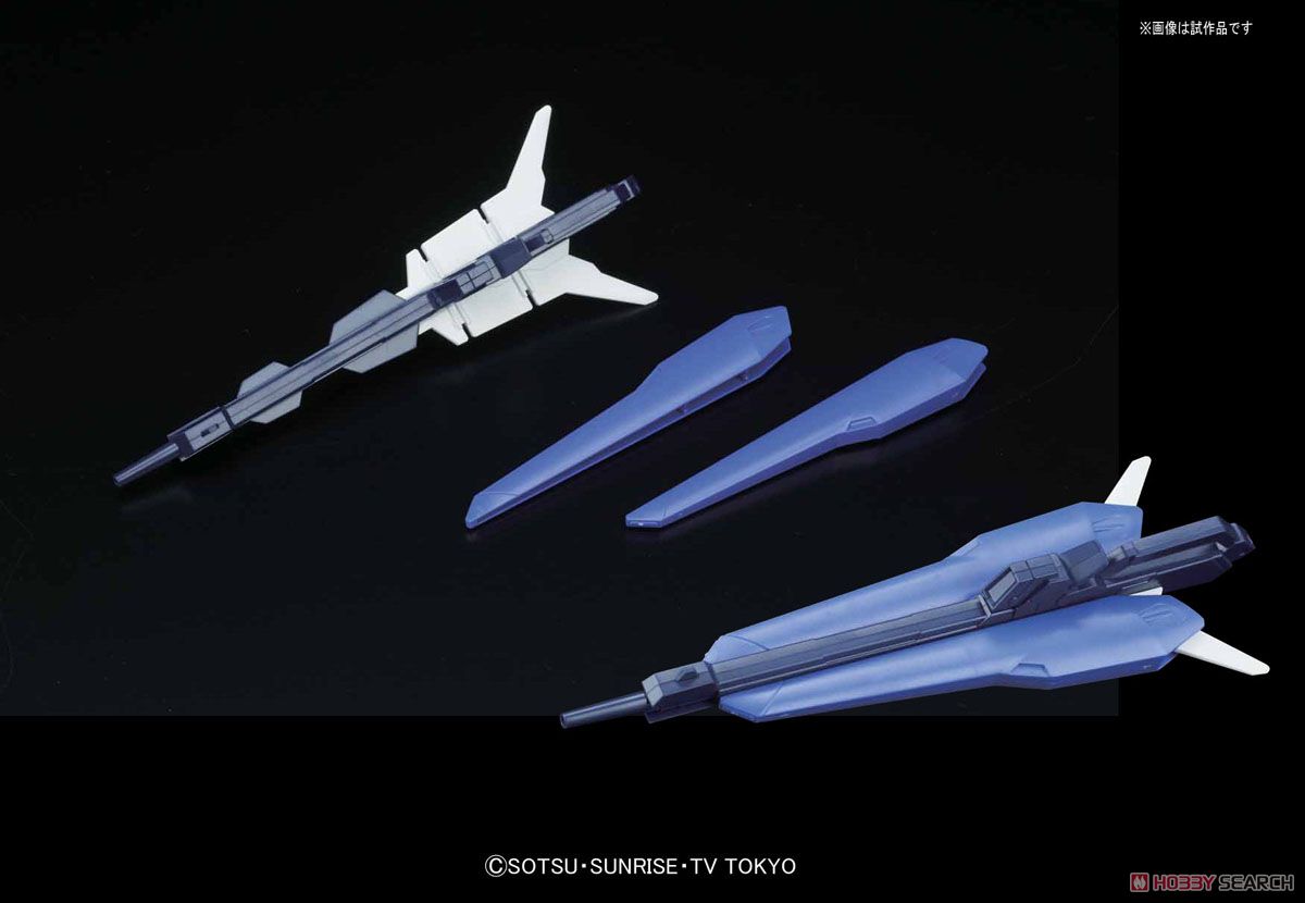 アメイジングストライクフリーダムガンダム (HGBF) (ガンプラ