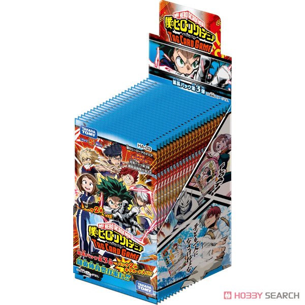 HA-03 僕のヒーローアカデミア タッグカードゲーム 拡張パック第3弾