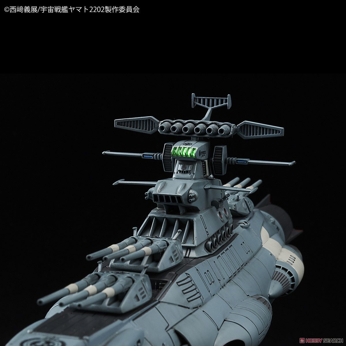 地球連邦主力戦艦 ドレッドノート級ドレッドノート (1/1000