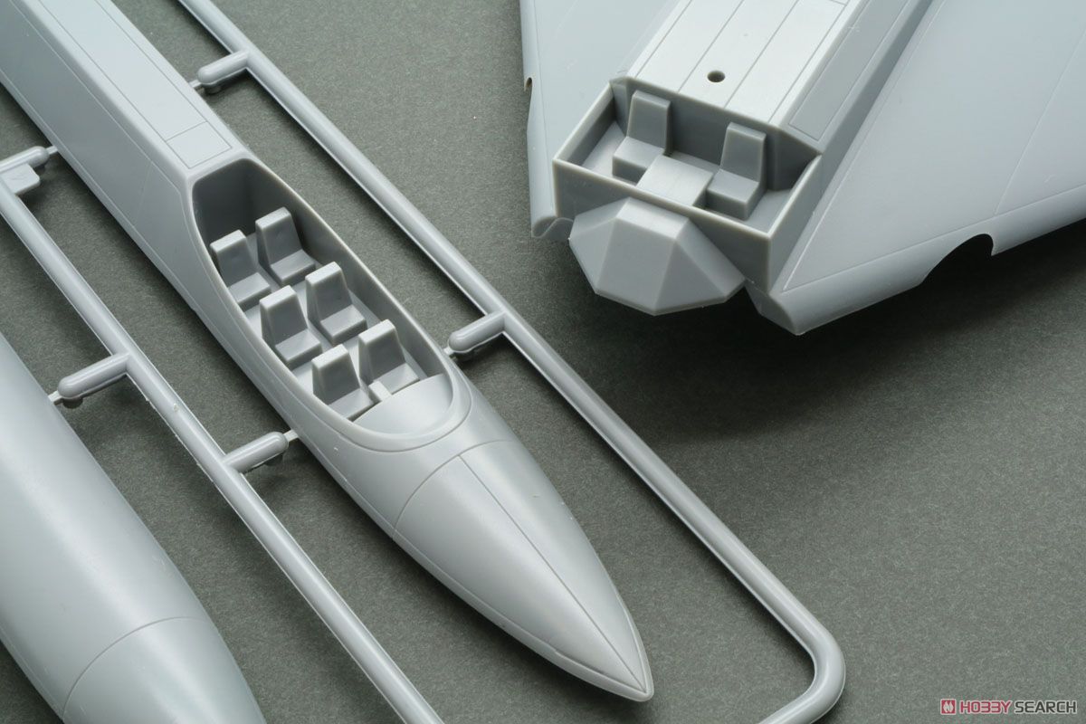 ウルトラホーク1号 (プラモデル) - ホビーサーチ ガンプラ他