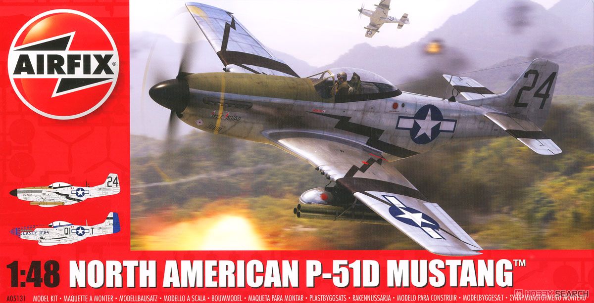 ノースアメリカン P51-D ムスタング (プラモデル) - ホビーサーチ