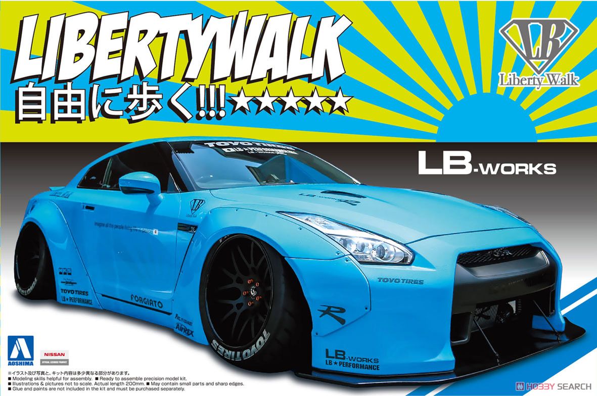 LBワークス R35 GT-R Ver.1 (プラモデル) - ホビーサーチ カーモデル